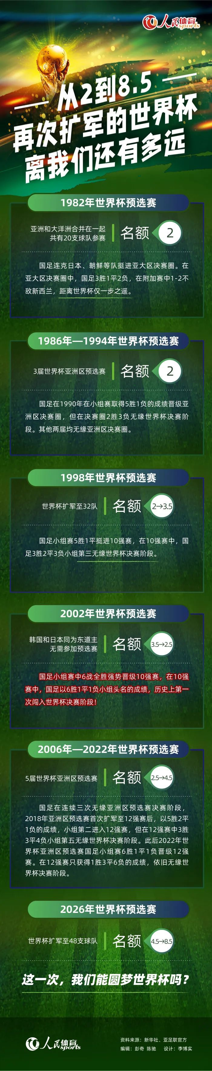 等你死后，我一定把你的嘴缝上，让你下辈子投胎做个哑巴。